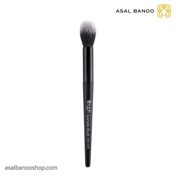 براش هایلایتر بزرگ ST36 گراف