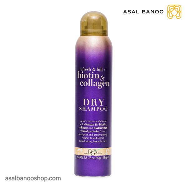 شامپو خشک biotin & collagen او جی ایکس