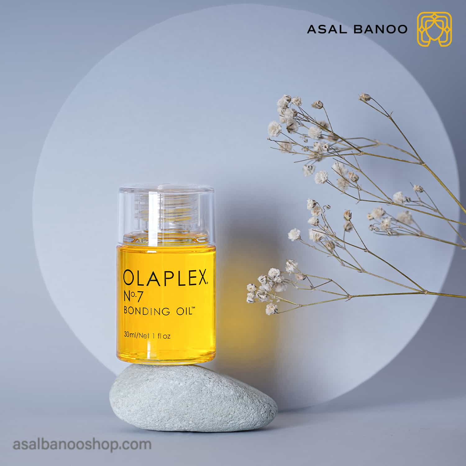 Olaplex-N72-min روغن مو شماره 7 اولاپلکس