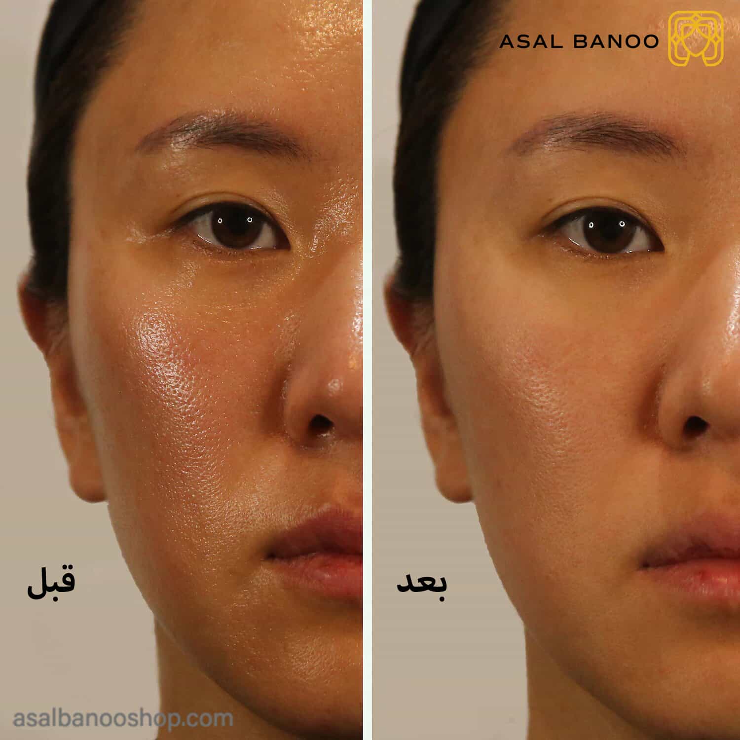 Tatcha-TheTextureTonic3-min تونر لایه بردار و جمع کننده منافذ The Texture Toner تاچا