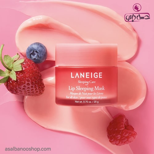 ماسک لب شب لانیژ با رایحه توت فرنگی