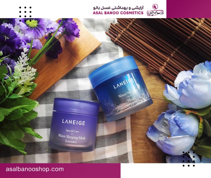 محصولات لانیژ