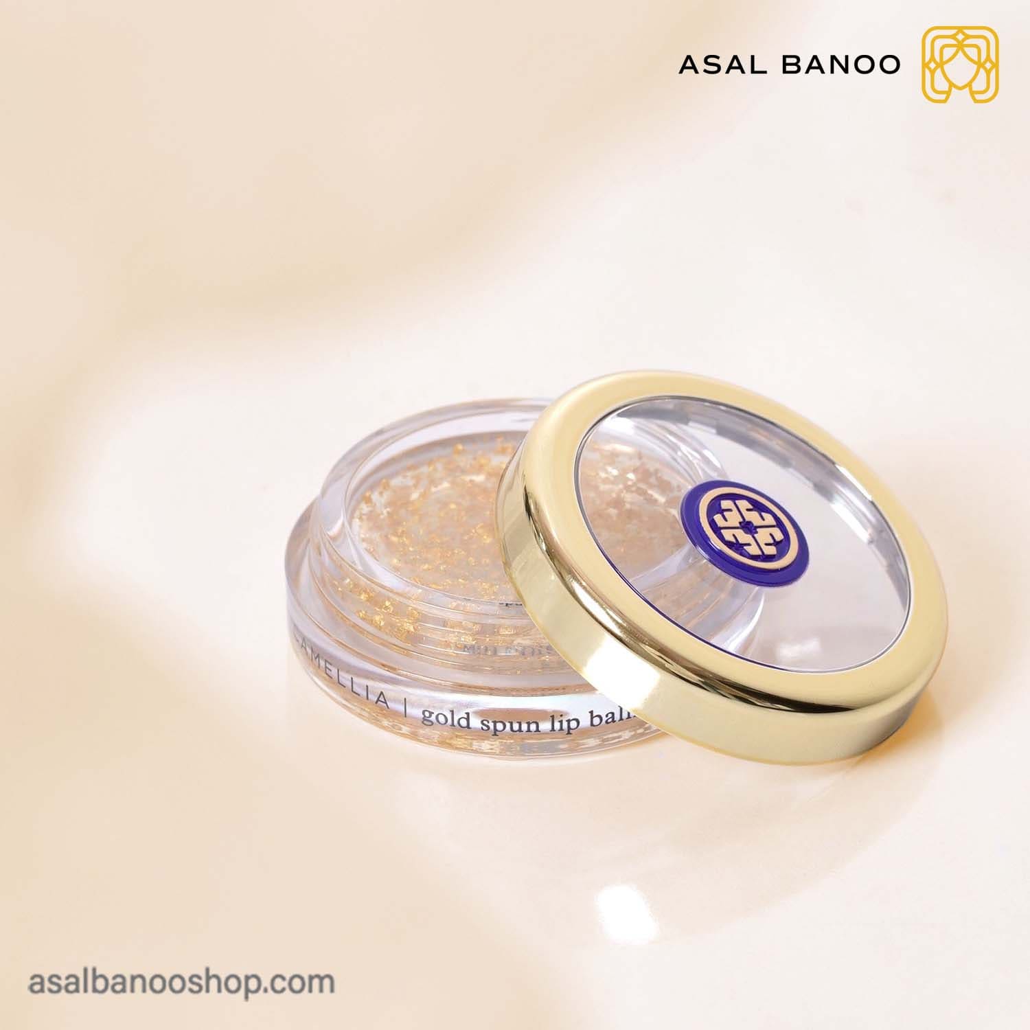 بالم لب کاملیا تاچا-min بالم لب Camellia Gold Spun تاچا