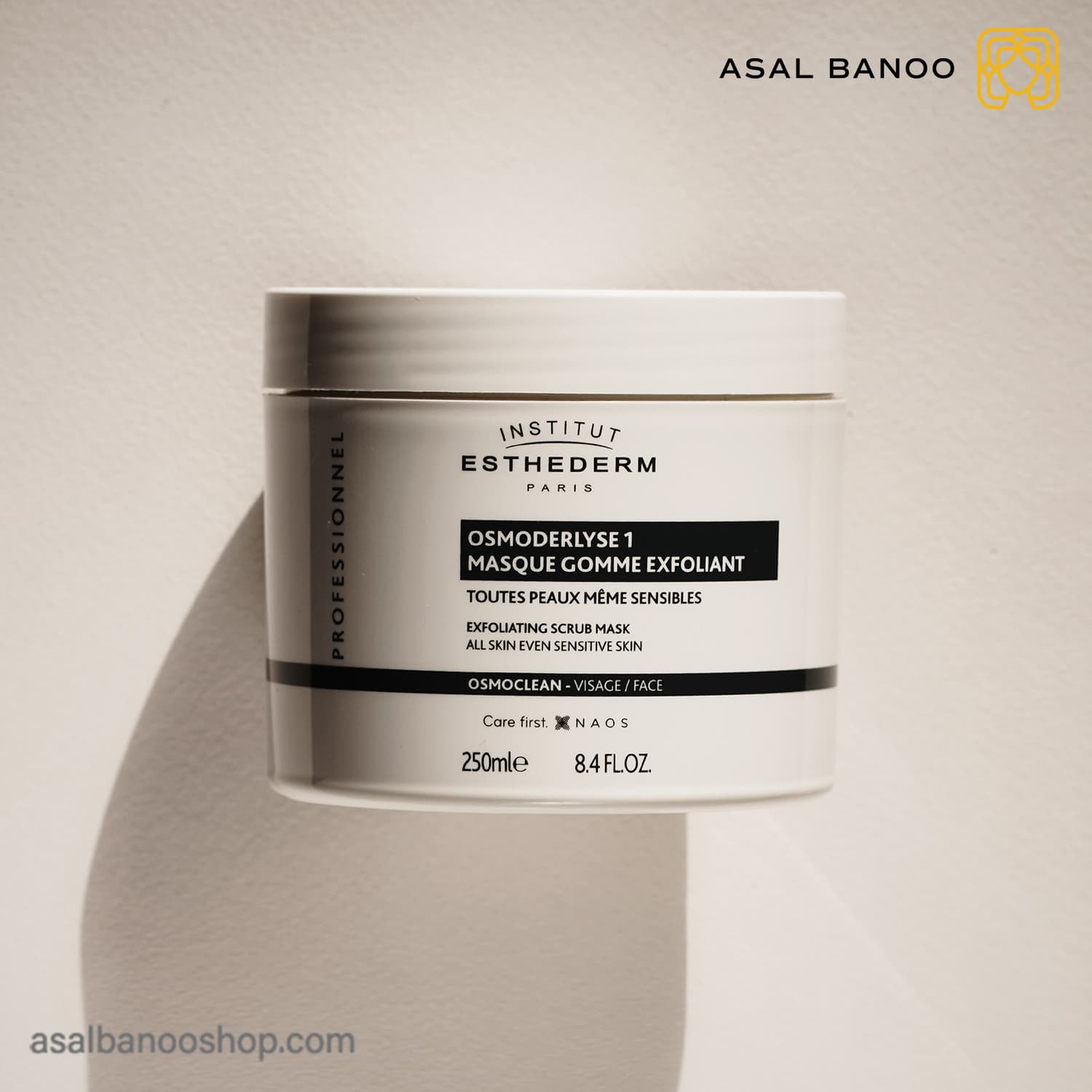 Esthederm-Osmoderlyse1-ScrubMask-a-min ماسک اسکراب لایه بردار Osmoclean استادرم
