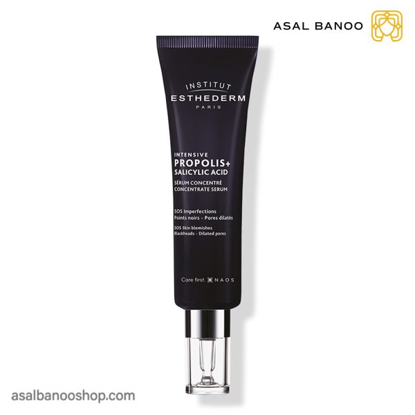 کنسانتره ضد لک PROPOLIS+SALICYLICACID استادرم