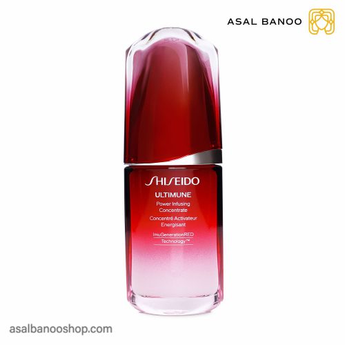 کنسانتره جوانساز ULTIMUNE شیسیدو