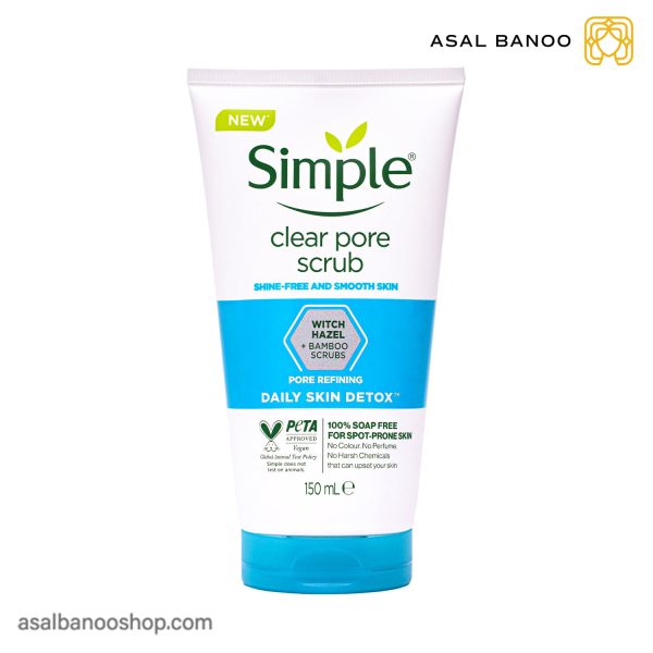 اسکراب پوست چرب clear pore سیمپل