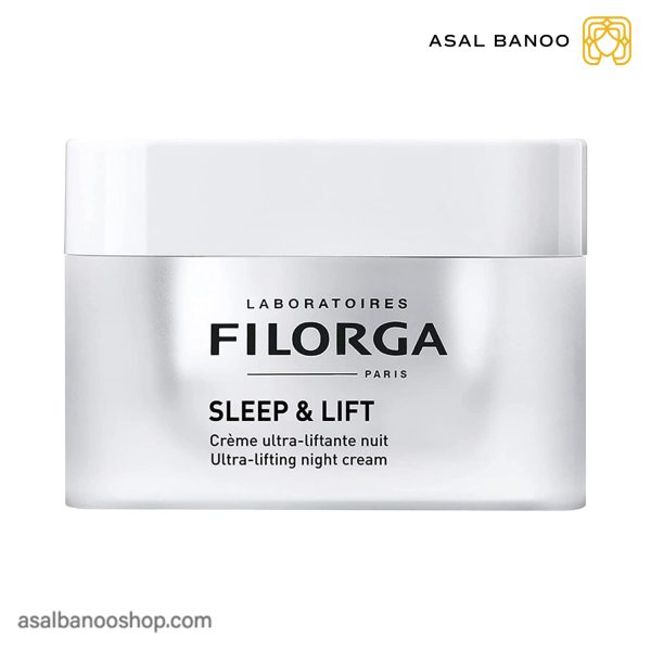 کرم شب لیفت کننده Sleep and Lift فیلورگا