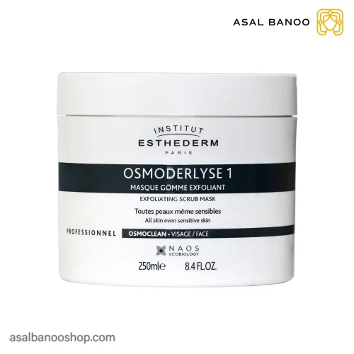 ماسک اسکراب لایه بردار Osmoclean استادرم