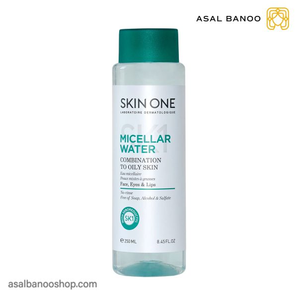 250 ml میسلار واتر اسکین وان مختلط و چرب