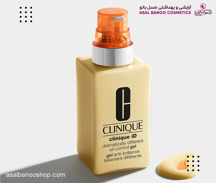 CLINIQUE-ID-DRAMATICALLY-GEL-1_11zon(1) ژل دراماتیکالی رطوبت رسان کلینیک همراه با کارتریج ضد خستگی
