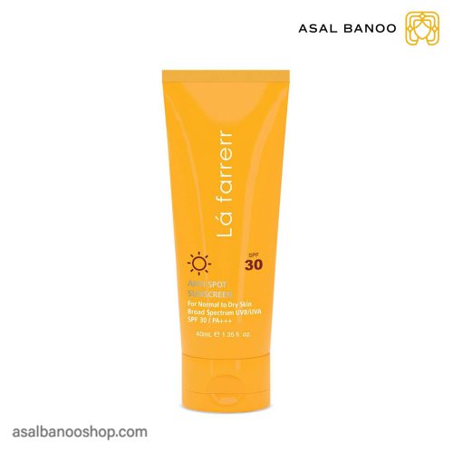 ضد آفتاب و ضد لک پوست خشک و معمولی SPF30 لافارر