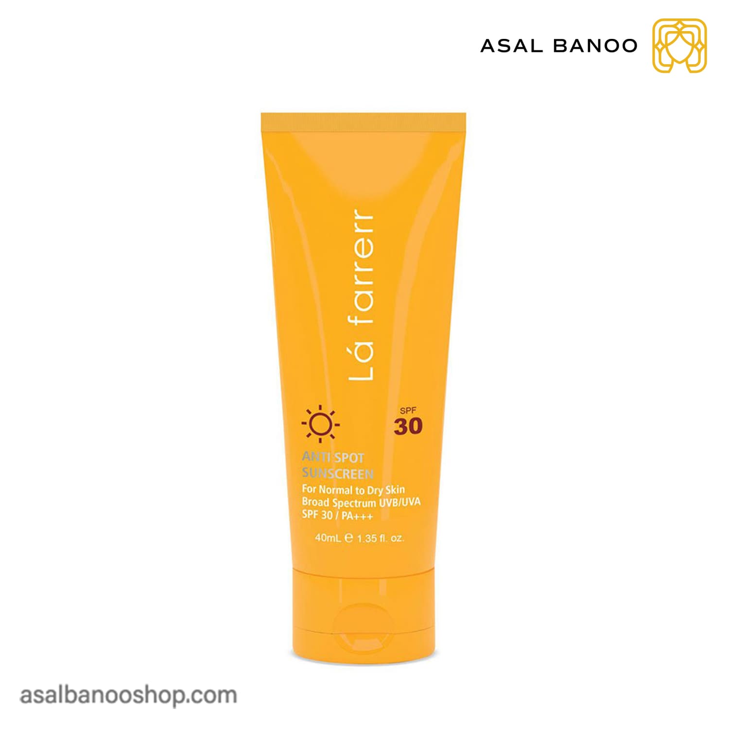 ضد آفتاب و ضد لک پوست خشک و معمولی SPF30 لافارر