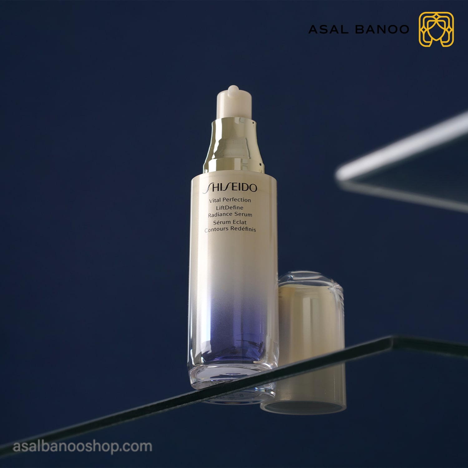 سرم لیفت کننده Vital Perfection شیسیدو-min سرم لیفت کننده Vital Perfection شیسیدو
