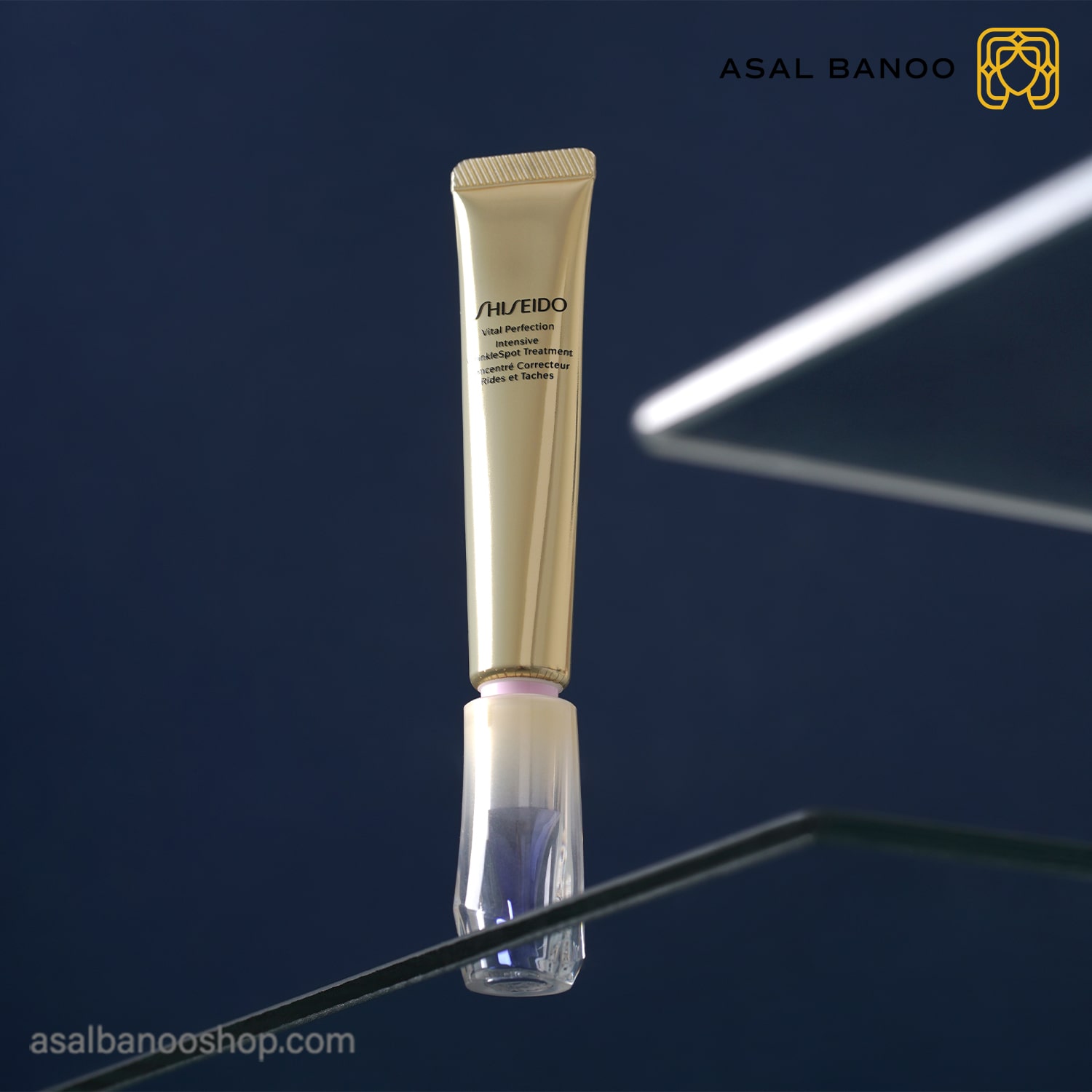 ضد چروک و ضد لک قوی موضعی شیسیدو Vital Perfection-min ضد چروک و ضد لک قوی موضعی شیسیدو Vital Perfection
