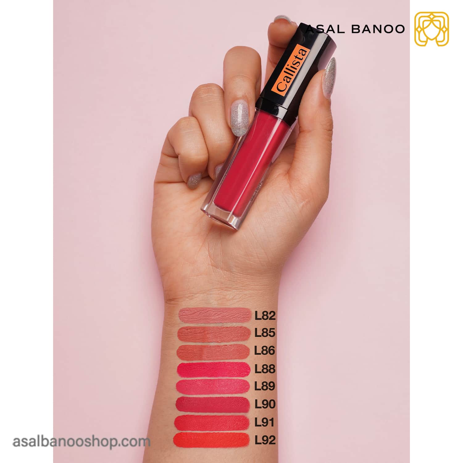 Callista-stainmatt-lipgloss-swatch-min تست رنگ رژ لب مایع کالیستا Stain Matt