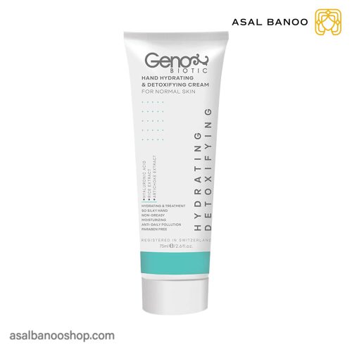 کرم مرطوب کننده ژنو مناسب دست