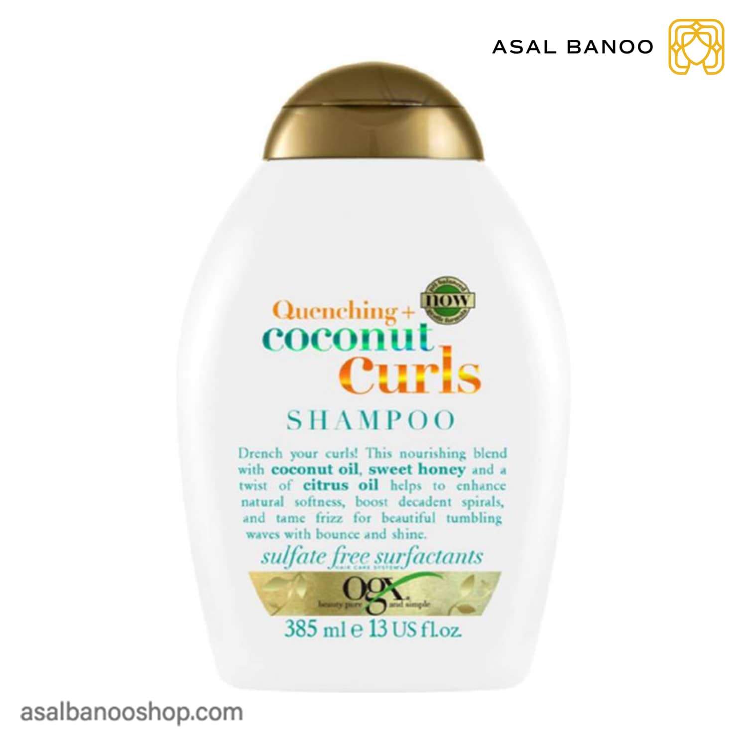 شامپو موی فر coconut curls او جی ایکس