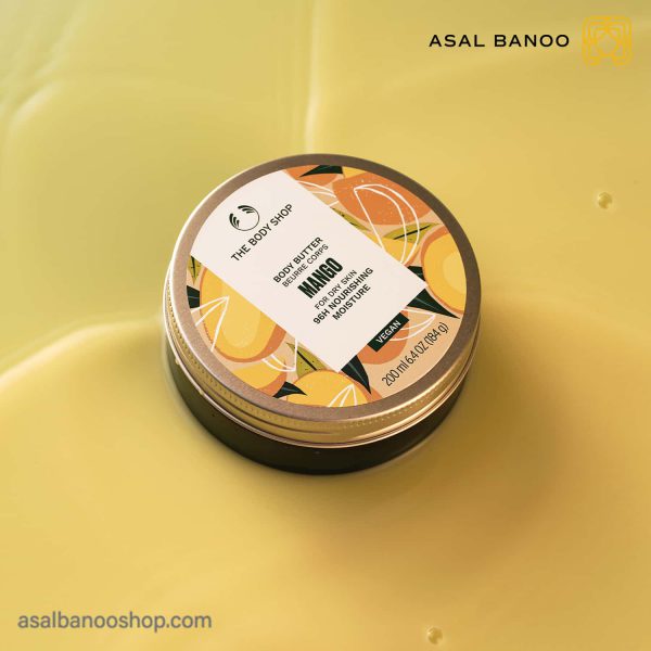 کره بدن Mango بادی شاپ