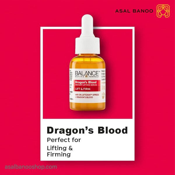 سرم لیفت کننده Dragons Blood بالانس