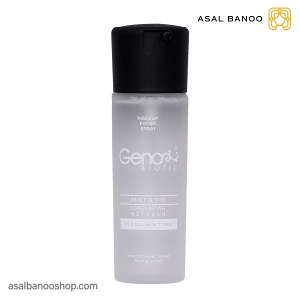 اسپری فیکس ژنو بایوتیک