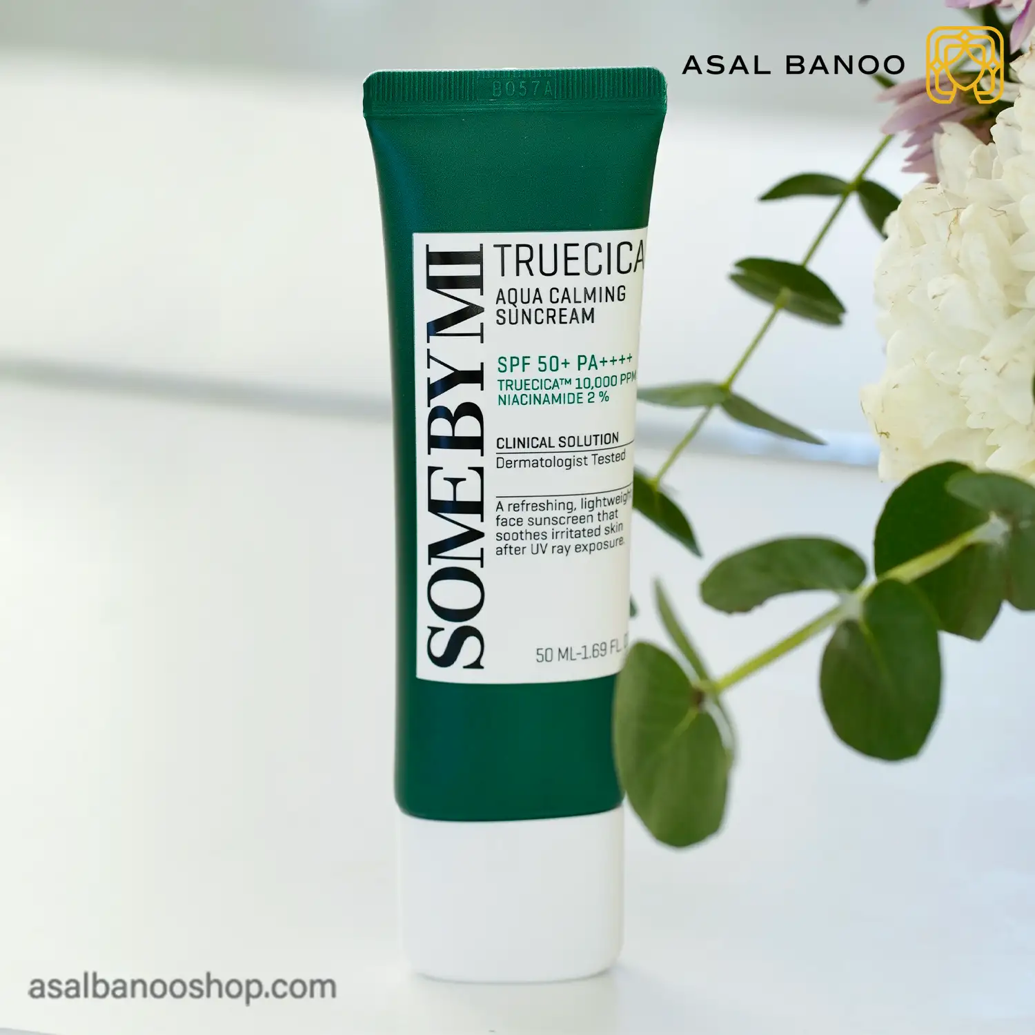 خرید ضد آفتاب Aqua Calming سام بای می ضد آفتاب Aqua Calming سام بای می