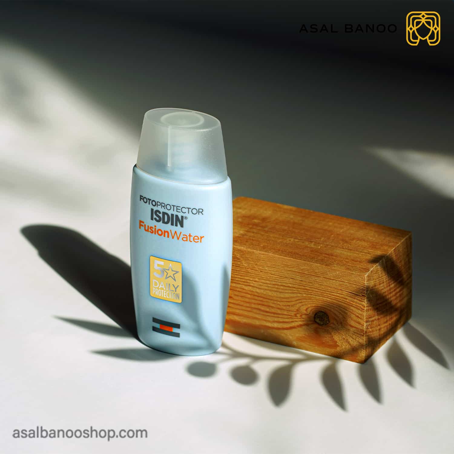 ضد آفتاب فیوژن واتر بی رنگ ایزدین-min ضد آفتاب فیوژن واتر SPF50 بدون رنگ ایزدین