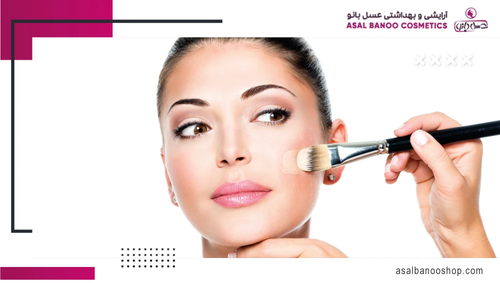 foundation-brush نحوه زدن کرم پودر با براش