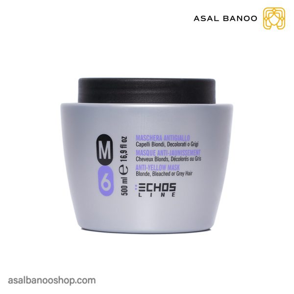 ماسک ضد زردی M6 اچ اس لاین