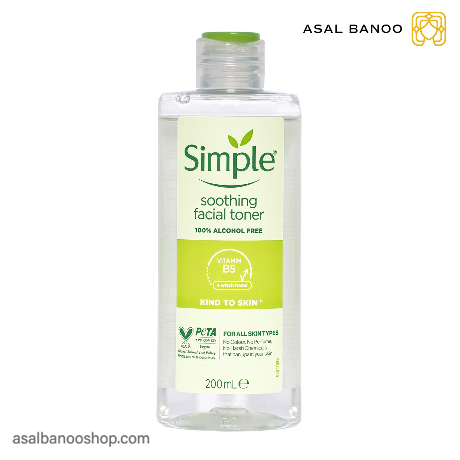 تونر سیمپل Kind To Skin