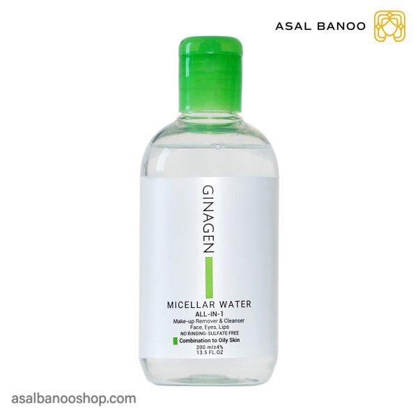 200ml میسلار پوست مختلط تا چرب ژیناژن