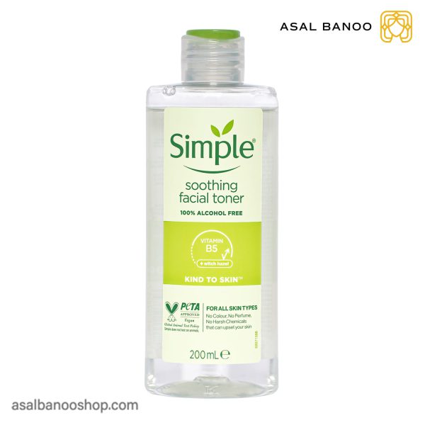 تونر سیمپل Kind To Skin