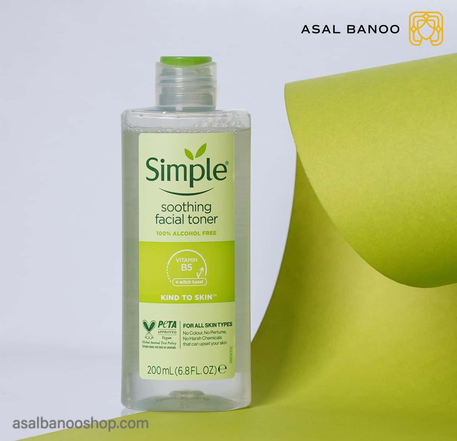 خرید تونر سیمپل-min تونر سیمپل Kind To Skin