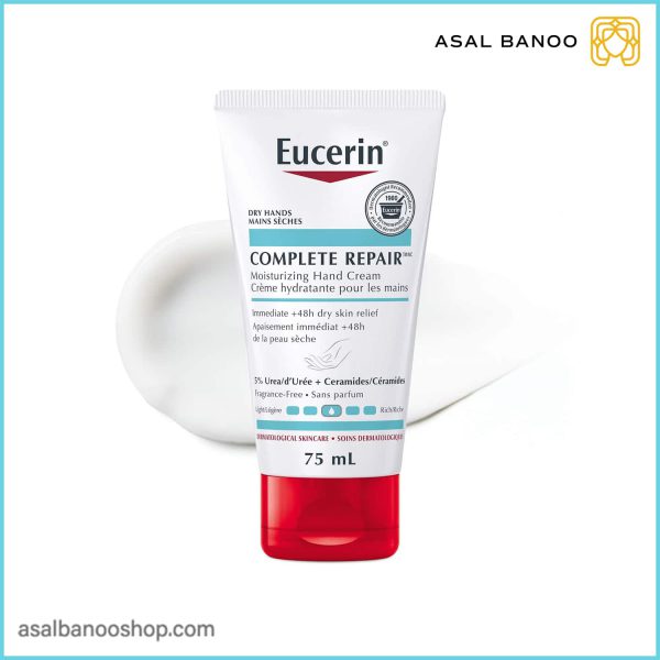 کرم دست و ناخن Atoderm بایودرما