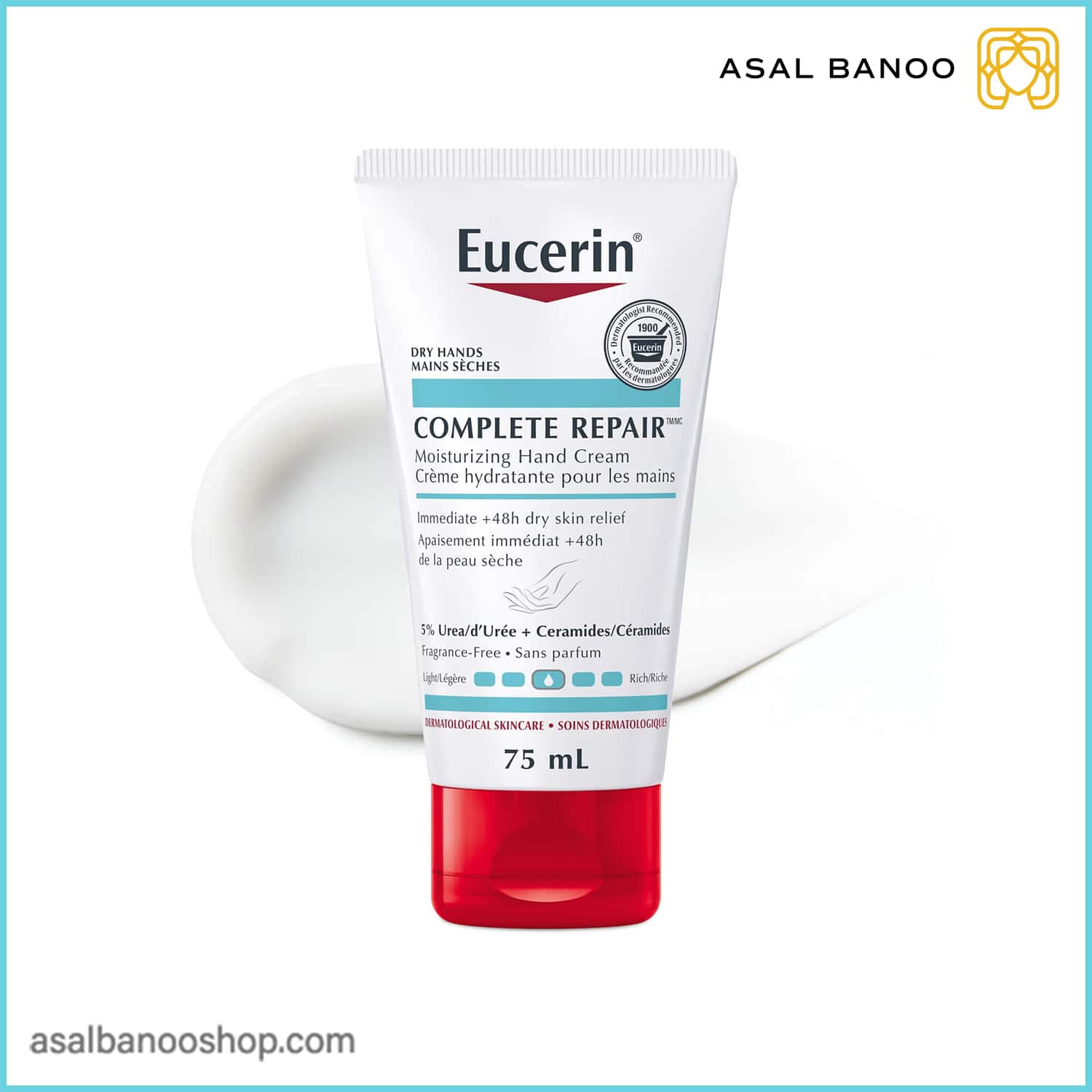کرم دست و ناخن Atoderm بایودرما