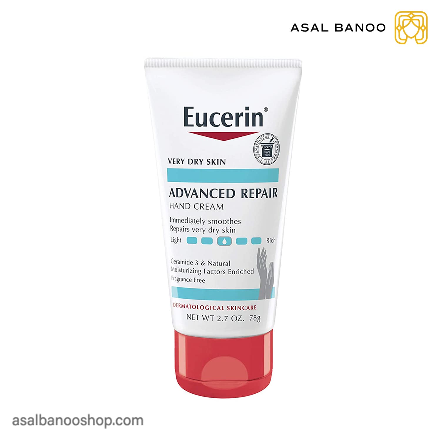 کرم دست اوسرین مدل ADVANCED REPAIR
