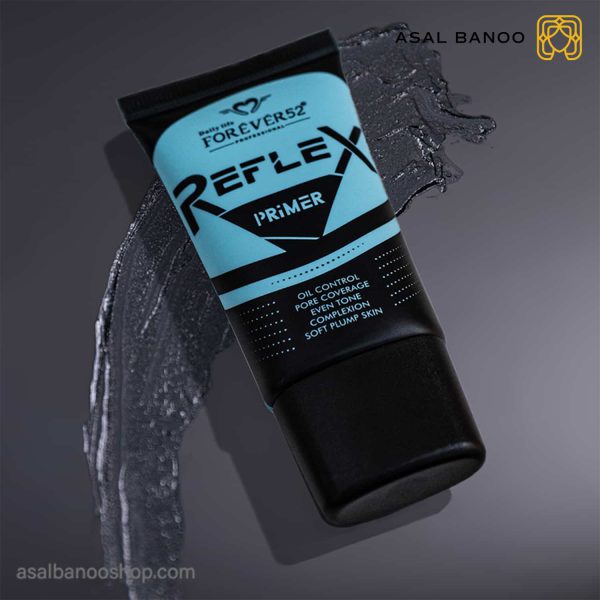 پرایمر Reflex فور اور 52
