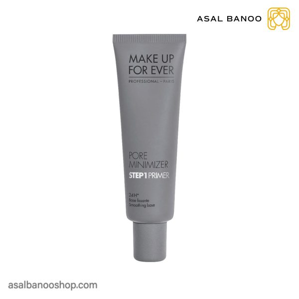 پرایمر Pore Minimizer میکاپ فور اور