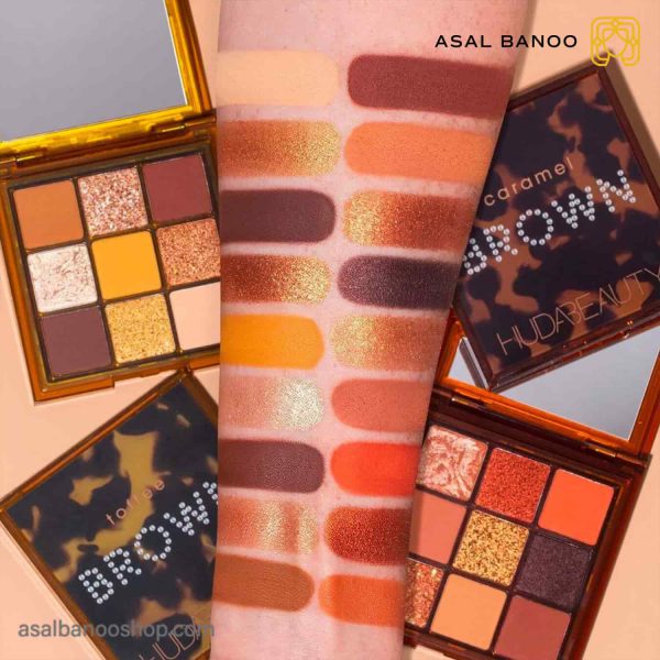 پالت سایه Caramel Brown هدی بیوتی
