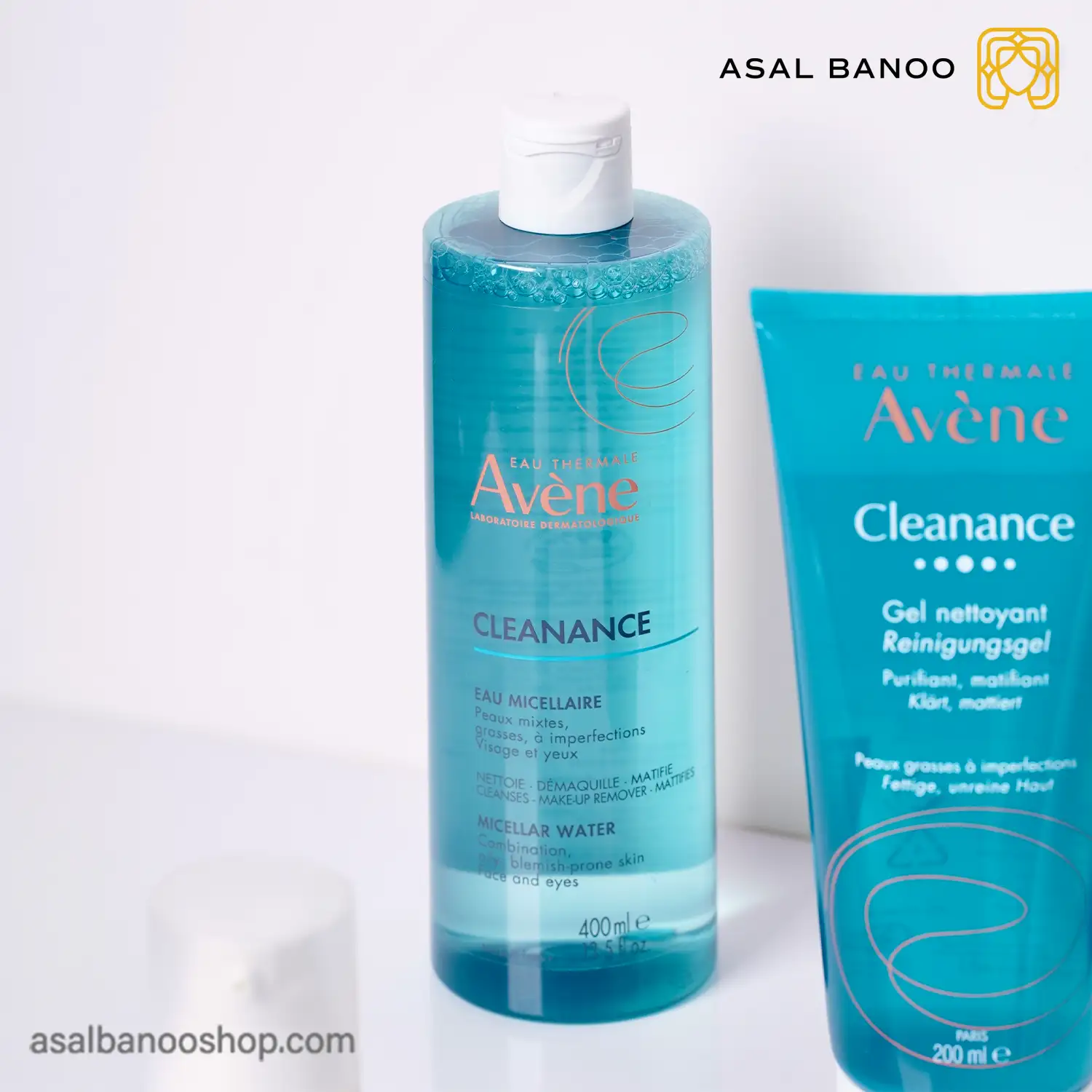 میسلار واتر Cleanance اون