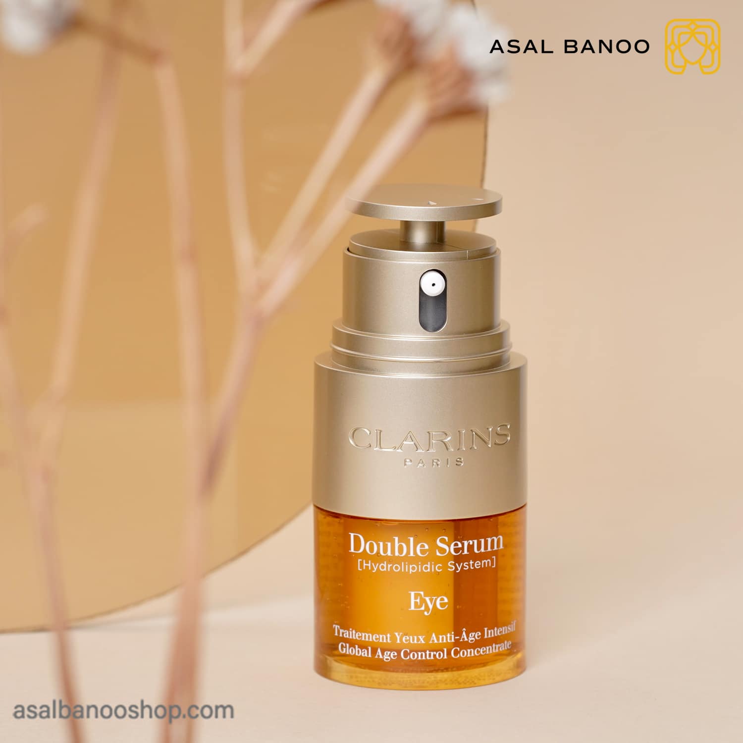 سرم دور چشم دبل سرم کلارنس-min دور چشم جوانساز کلارنس Double Serum