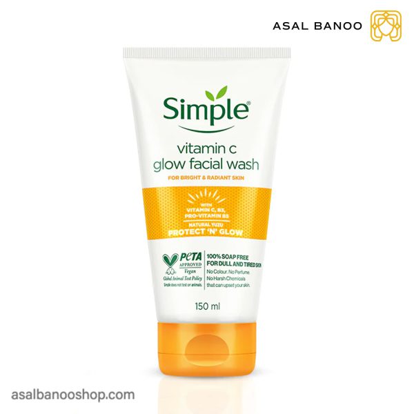 شوینده روشن کننده سیمپل Glow