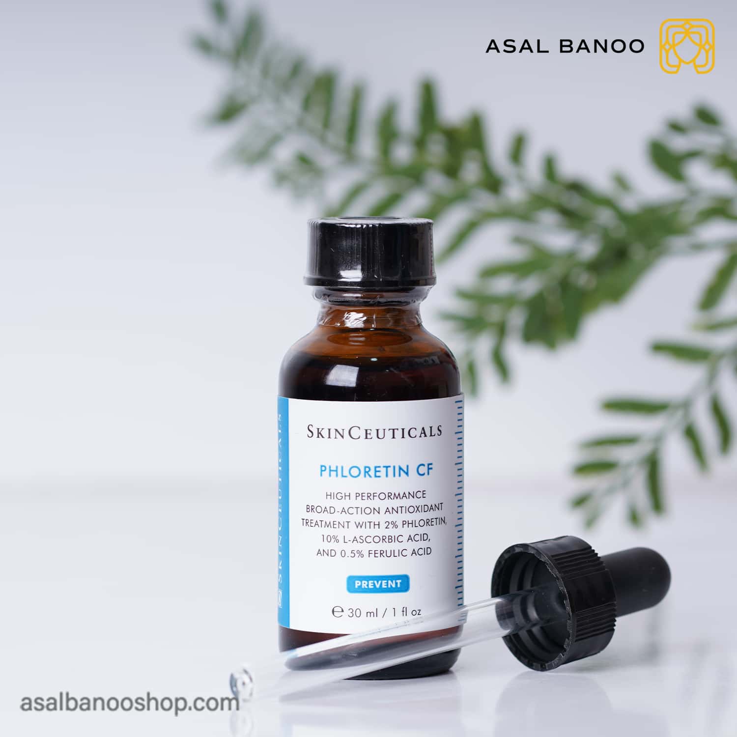 سرم آنتی اکسیدان PHLORETIN CF اسکین سوتیکال