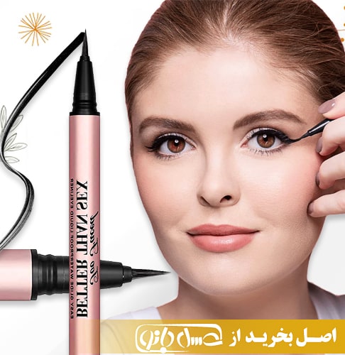 انواع خط چشم