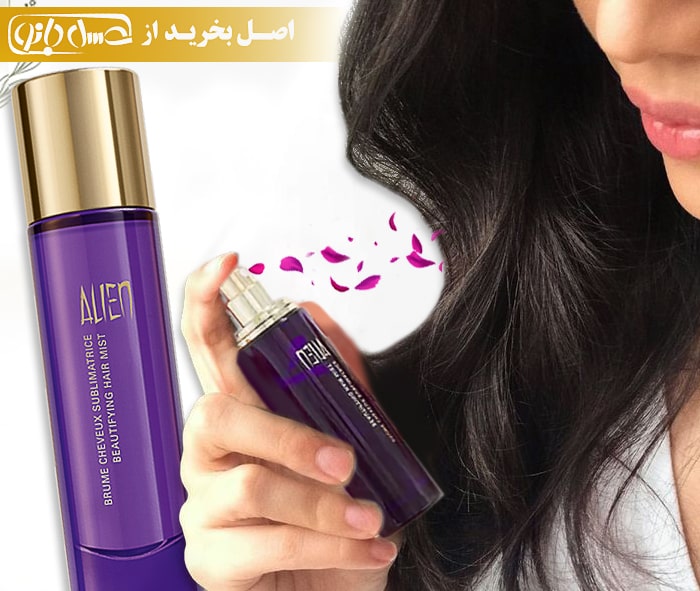 عطر مو