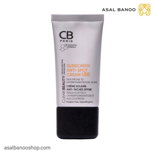 کرم ضدآفتاب SPF50 پوست لک دار سی بی