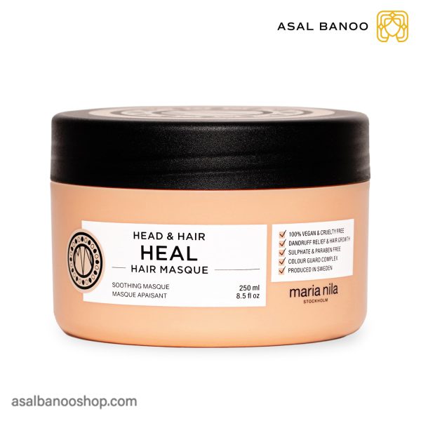 ماسک مو Head And Hair Heal ماریا نیلا