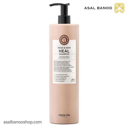 شامپو head & hair heal ماریا نیلا