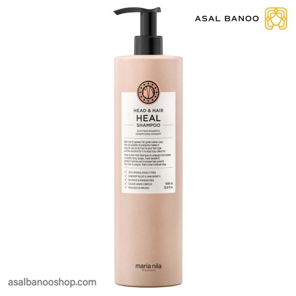 شامپو head & hair heal ماریا نیلا