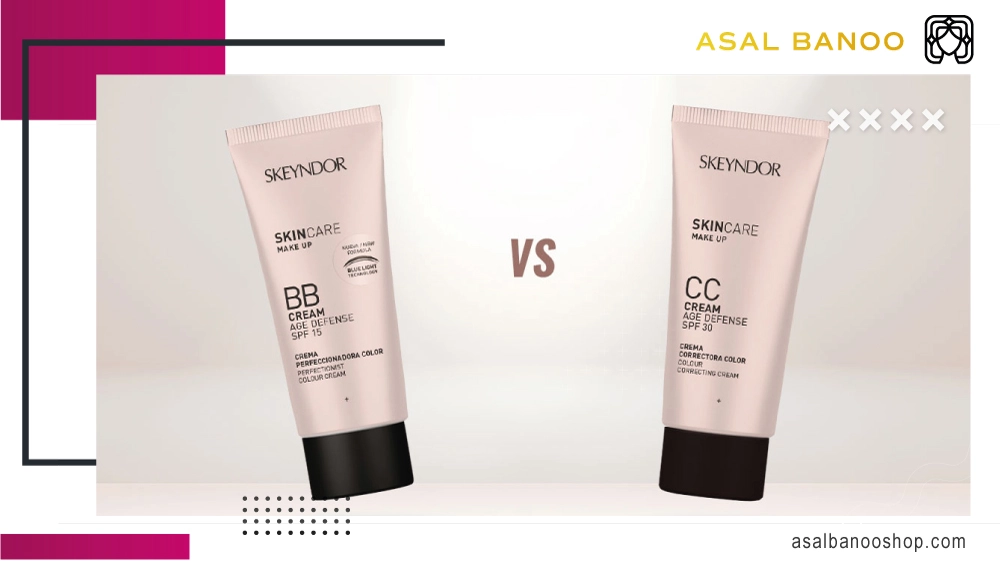 bb-vs-cc bb و cc کرم جایگزین ضدآفتاب